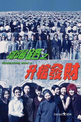 欧美成人福利